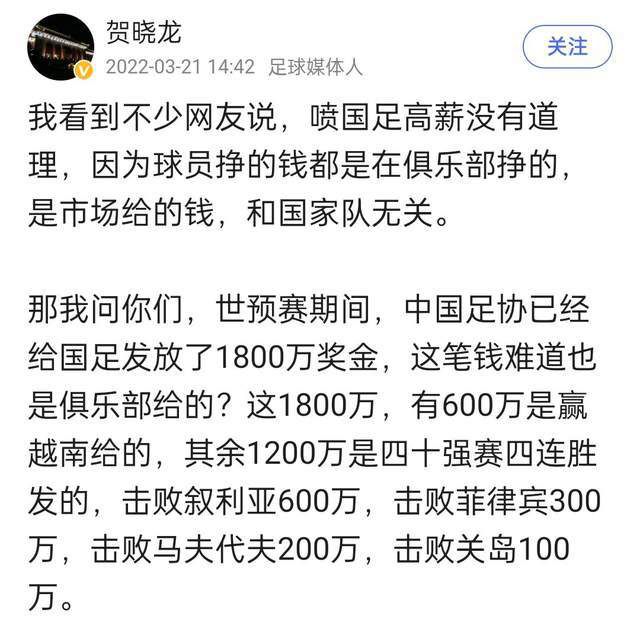 电影最大的看点必然是对于;前世的呈现，为什么白娘子会那样深爱许仙？对于这个问题，相信在这部电影中会给出答案